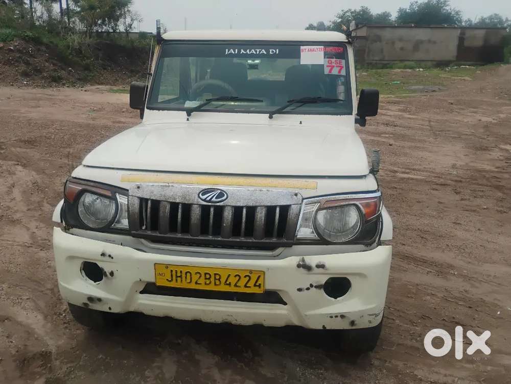 Mahindra Bolero 2020 Diesel Car
