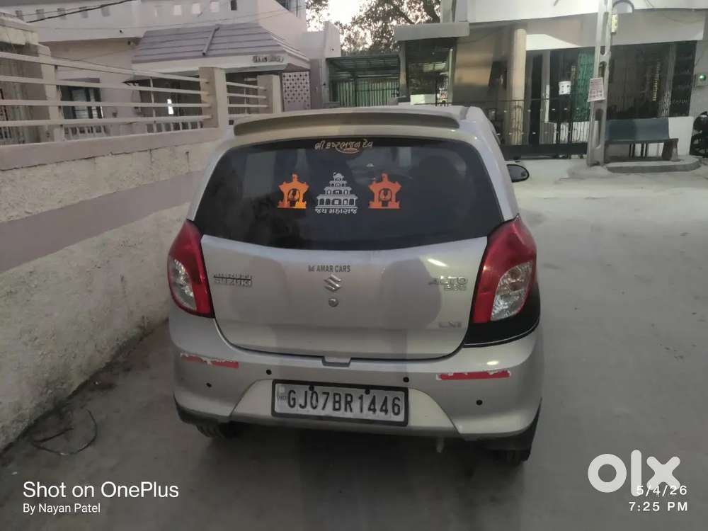 Maruti Suzuki 800 2015 Petrol Well Maintained
