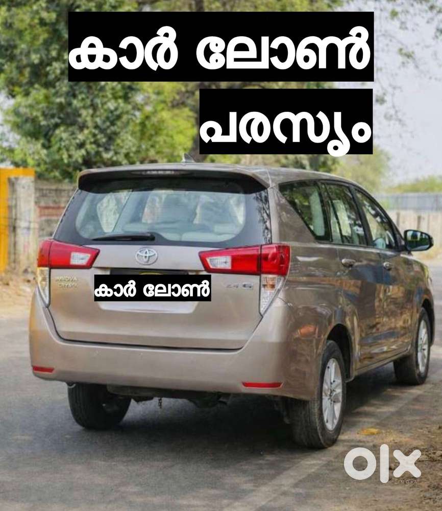 Toyota Innova Crysta Zx 2.4 Diesel 7 Seater, 2017, Diesel
