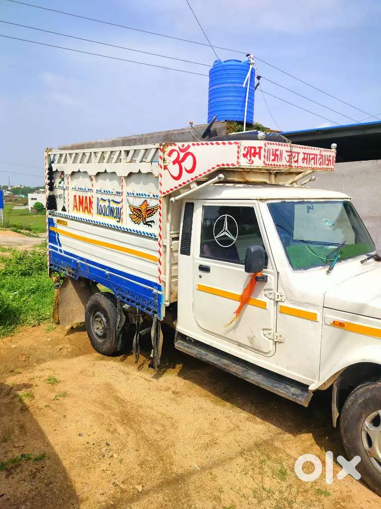 Mahindra Global Pik Up 2017 Pickup