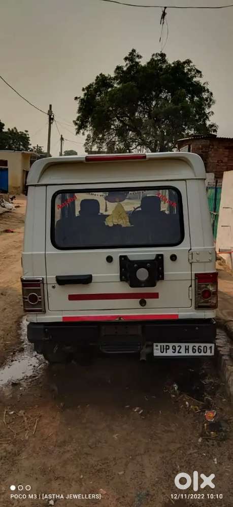 Gadi Ek Number 
Koi Kami Nahi Chalane Me