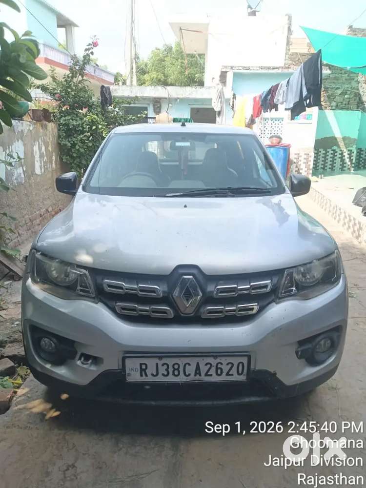 Sell My Car