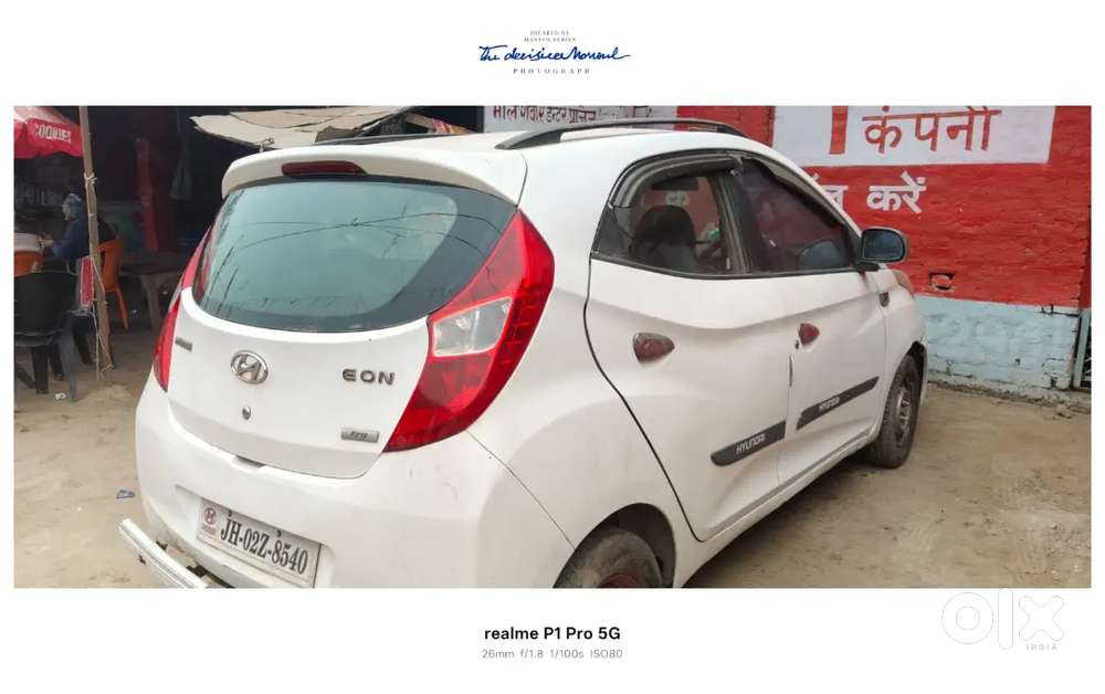 Hyundai Eon 2013 Petrol 120000 Km Driven
