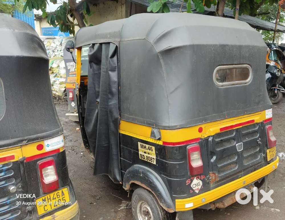 Auto Rikshaw