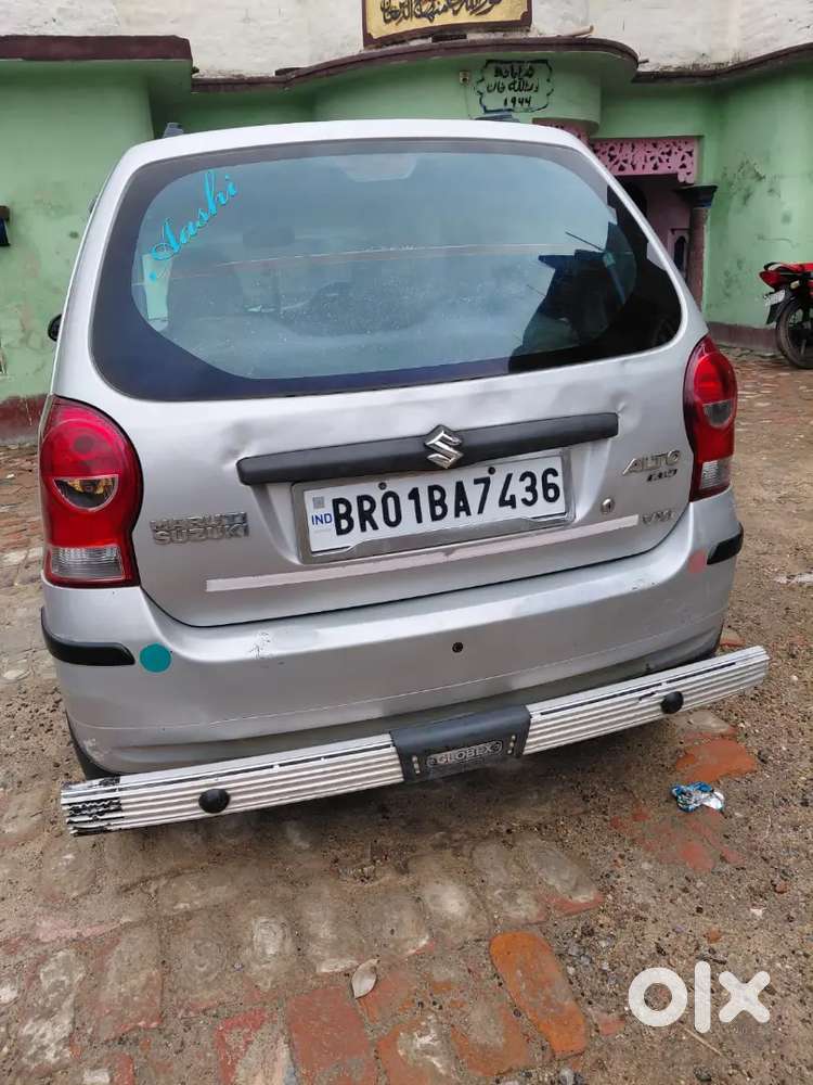 Ye Gadi Ahii Hai