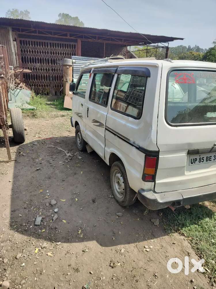 Userd Nhi Kar Raha Hai Koi