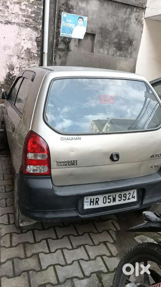 2008 Model Lxi  29  Pass Valid Insurance Polution  2 Key