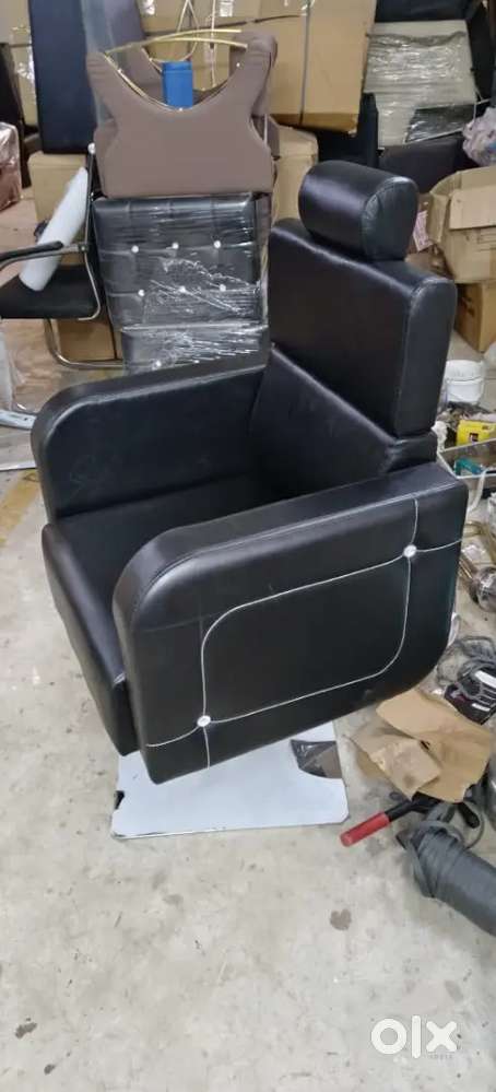 Saloon and parlor chair