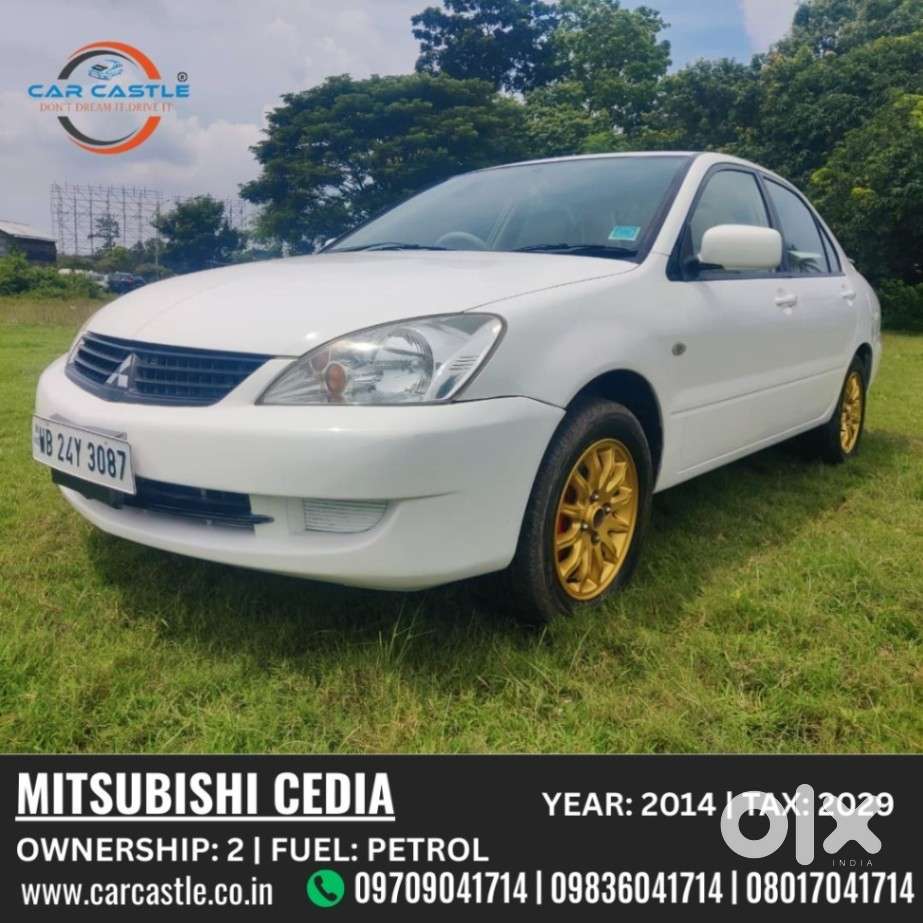 Mitsubishi Cedia Select, 2014