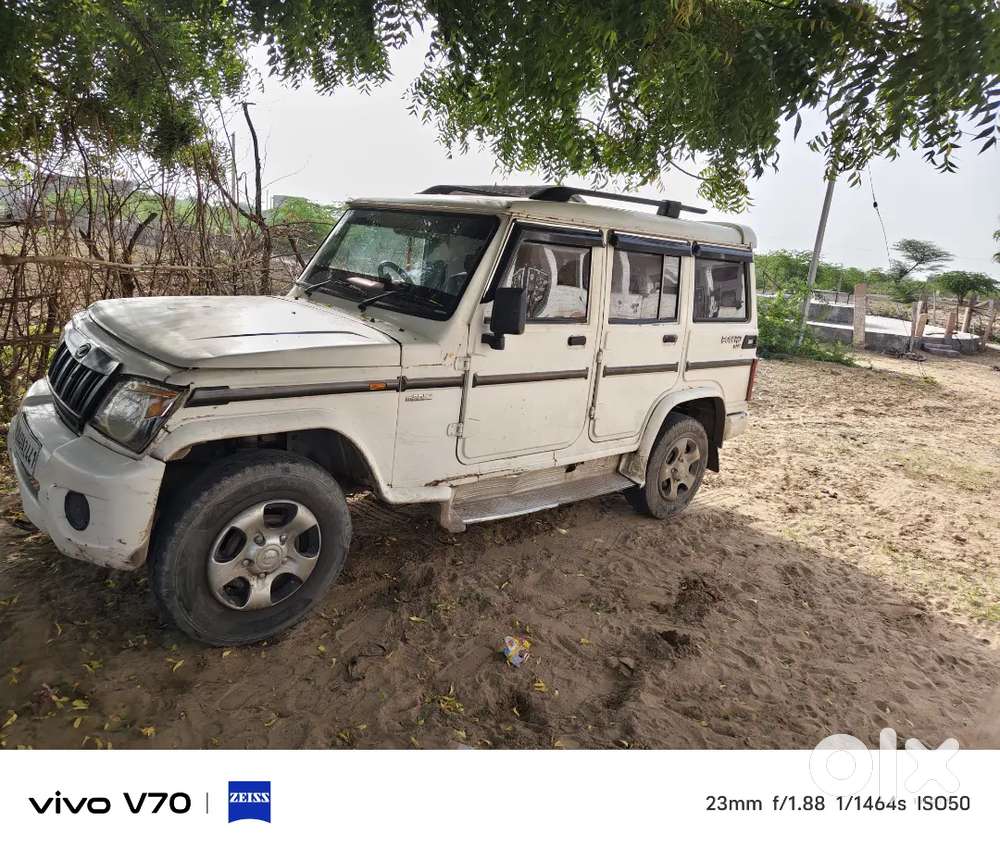 Mahindra Bolero Slx 2013 Diesel Car