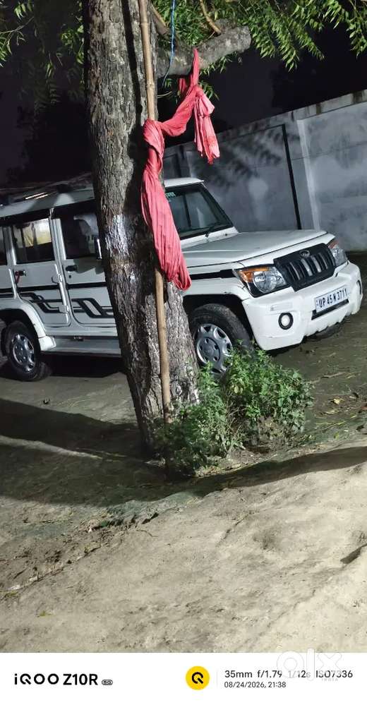 Mahindra Bolero Neo 2014 Variant &uacute;