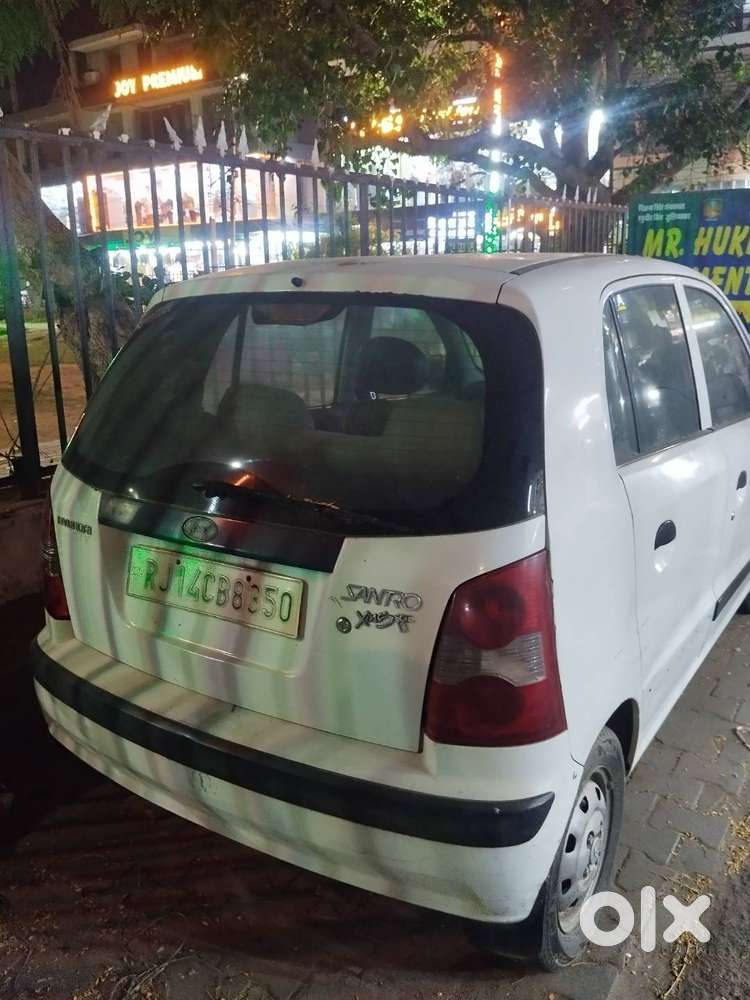 Second Car