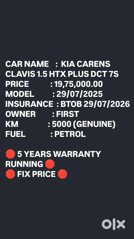 Kia Carens Clavis, 2025, Petrol