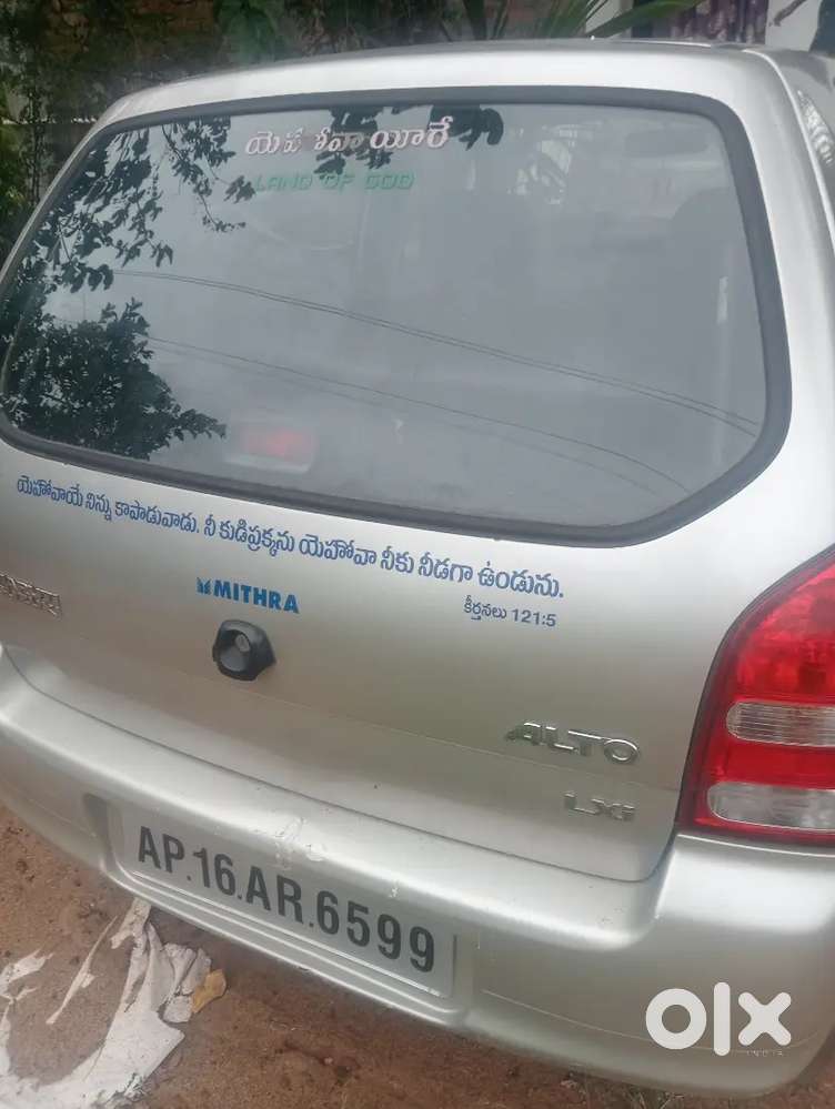 Maruti Suzuki Alto 2007