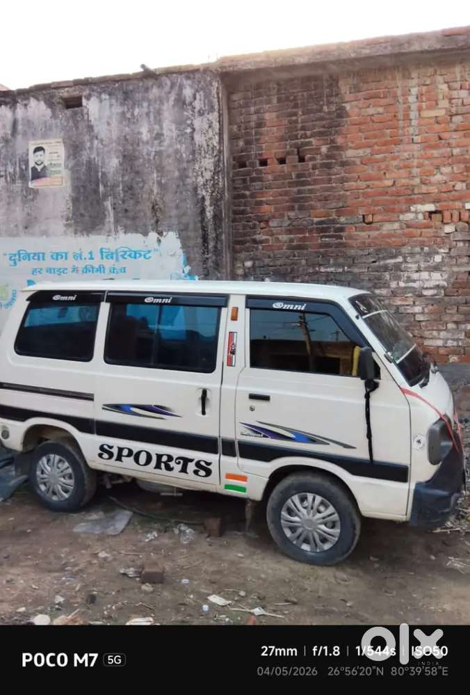 Maruti Suzuki Omni 2019 Petrol 39000 Km Driven 2001 Ek Model 100000 Rs