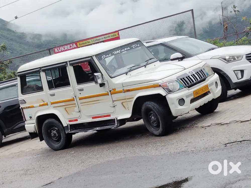 Mahindra Bolero Power Plus 2017 Diesel Variant