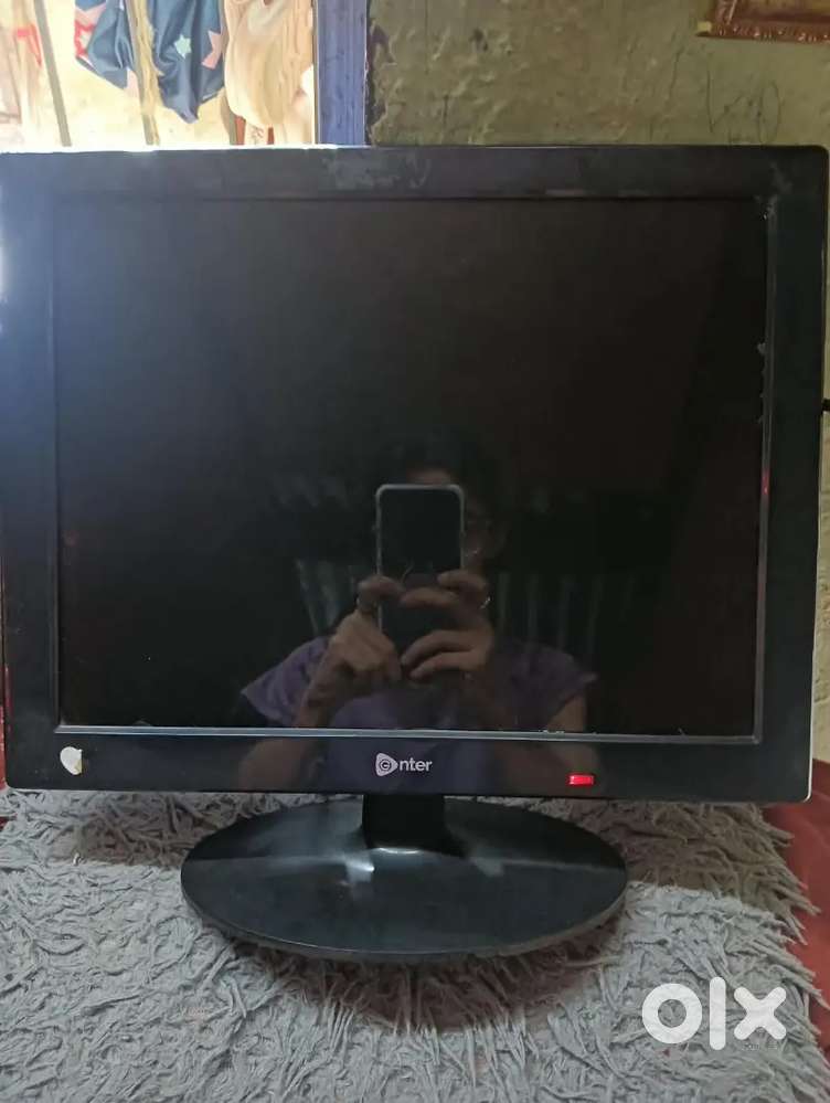 Only monitor
