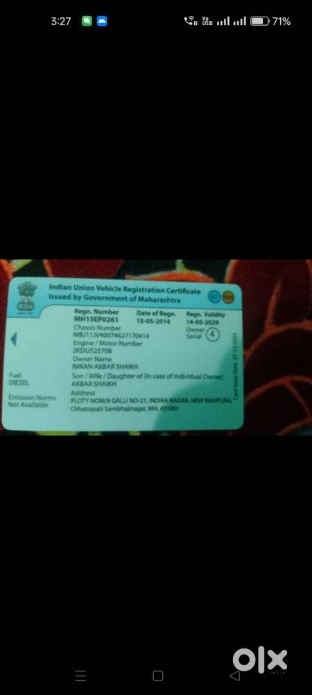 Brand Innova Best For Family, Business All In One