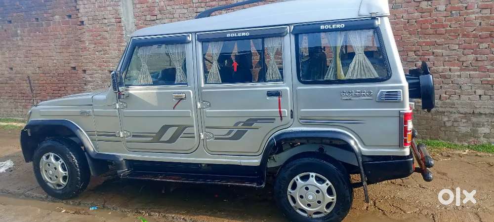 Paiso Ki Jarurat Hai