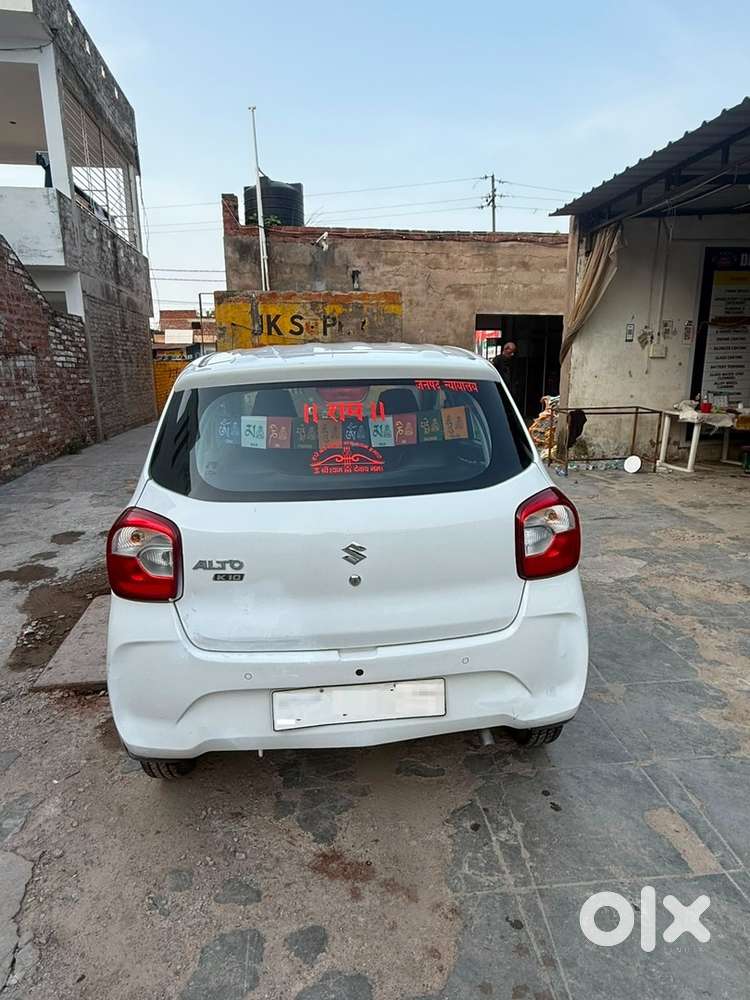 Maruti Suzuki Alto 2024