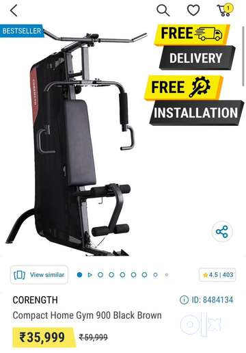 Decathlon cheap multi gym