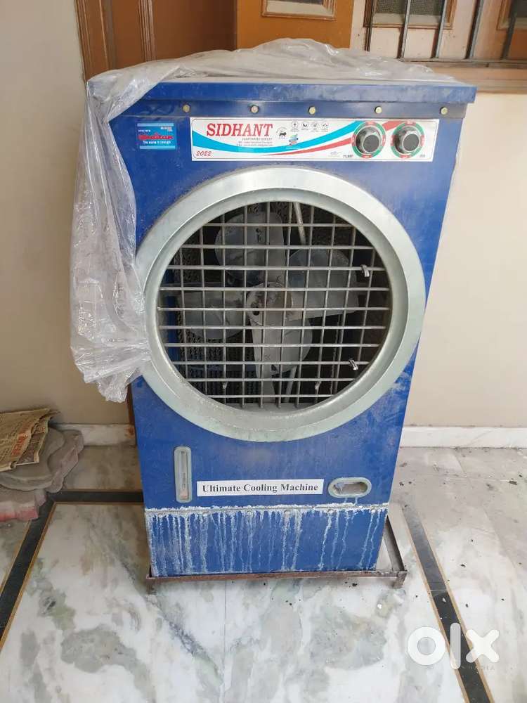 Cooler excellent condition