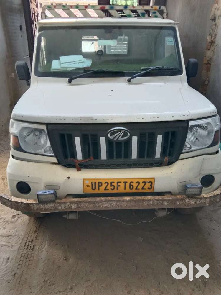 2023 Modal 24. Emi. 16900 Ki He