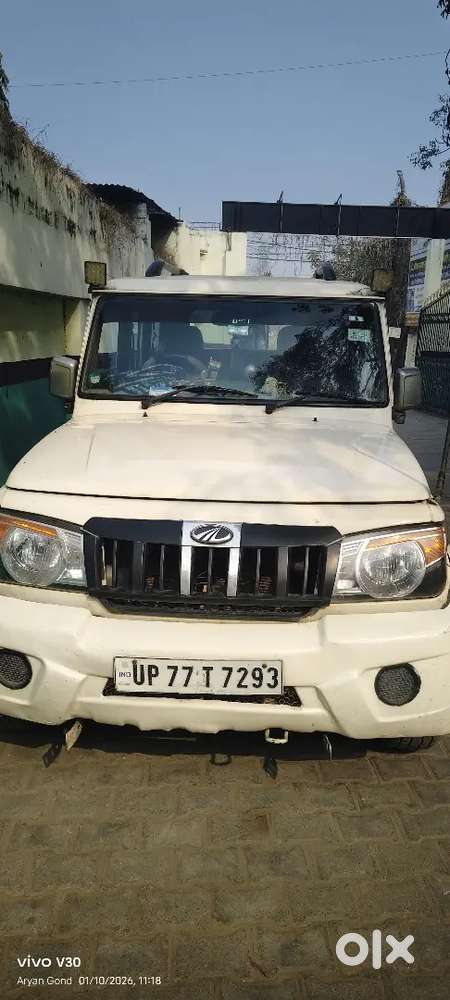 Good Condition Me Hai Gadi Koi Problem Nahi Hai
