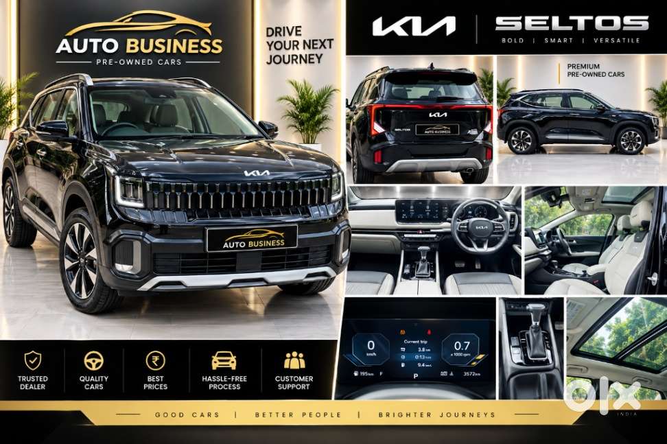 Kia Seltos, 2026, Petrol