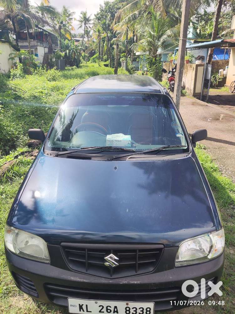 Urgent Sale