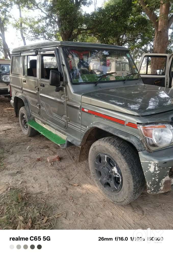 Bolero Slx