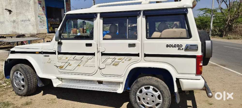 Mahindra Bolero 2014 Diesel 110000 Km Driven Bslll