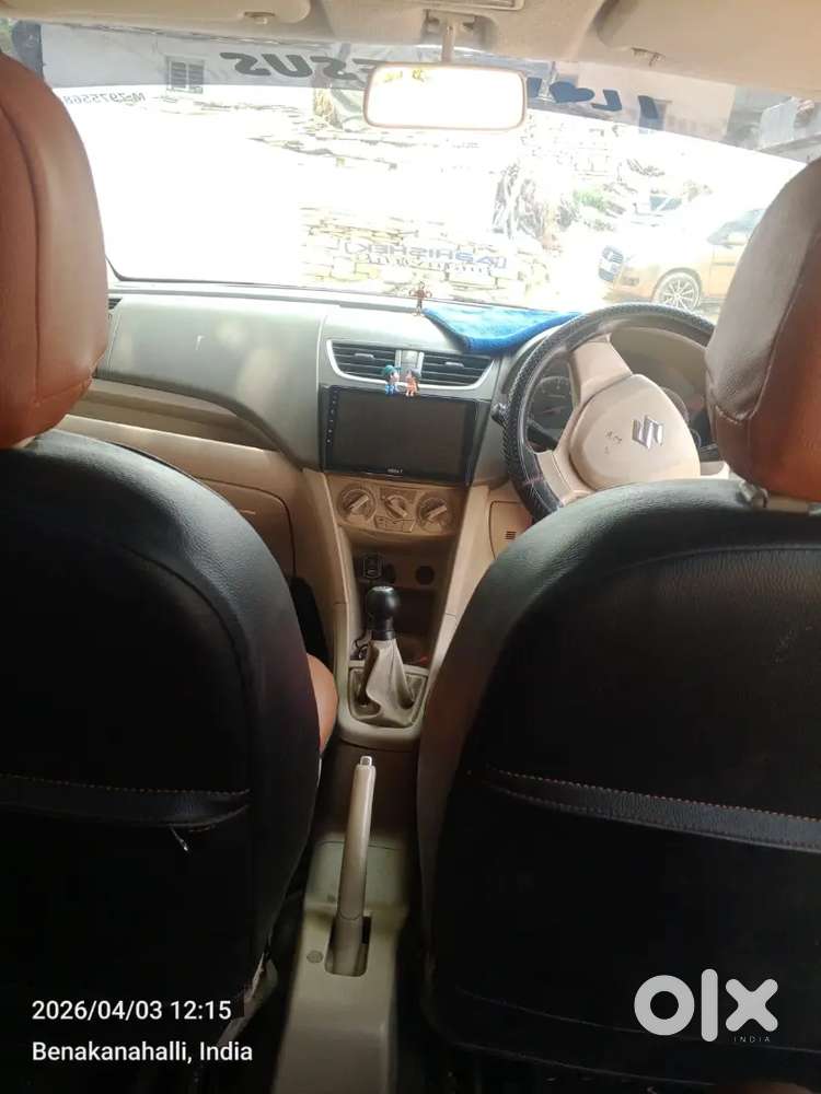 Maruti Suzuki Ertiga 2015