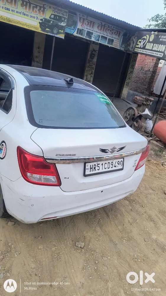 Maruti Suzuki Dzire 2021 Petrol 91600 Km Driven