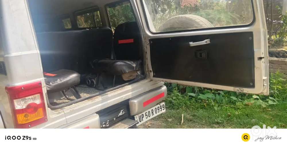 2028 Tak Paper Update New Gadi Lena