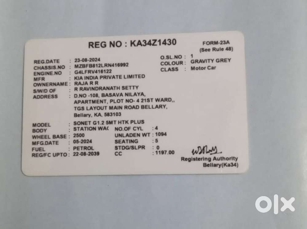 Kia Sonet 1.2 Htk Plus, 2024, Petrol