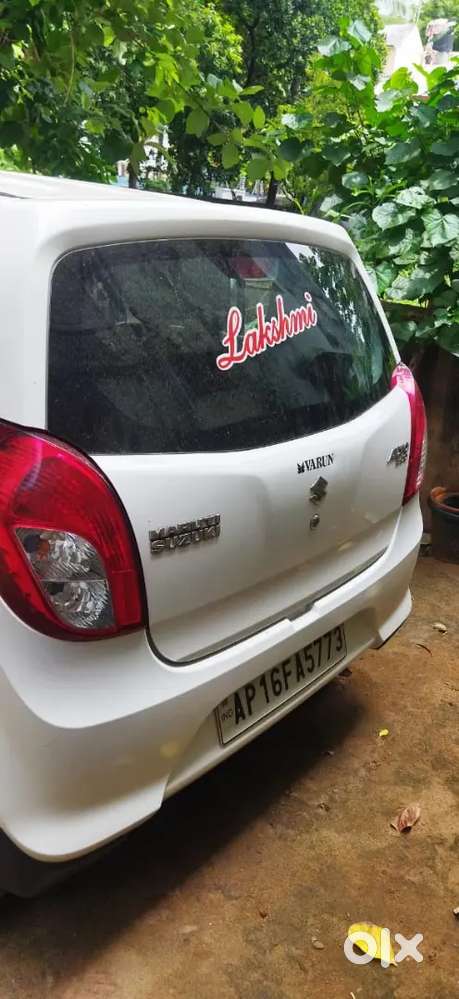 Maruti Suzuki 800 2018
