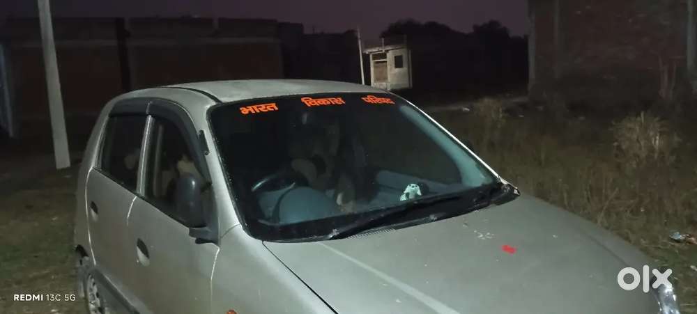 Hyundai Santro 2007 Petrol 75000 Km Driven