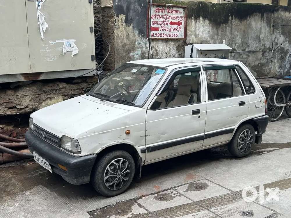 Engineline Se Complete Batteri Guarantee Mein