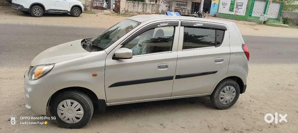 Very Good Condition No Demage