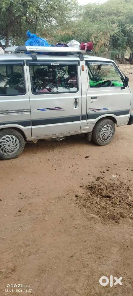 Very Good Condition