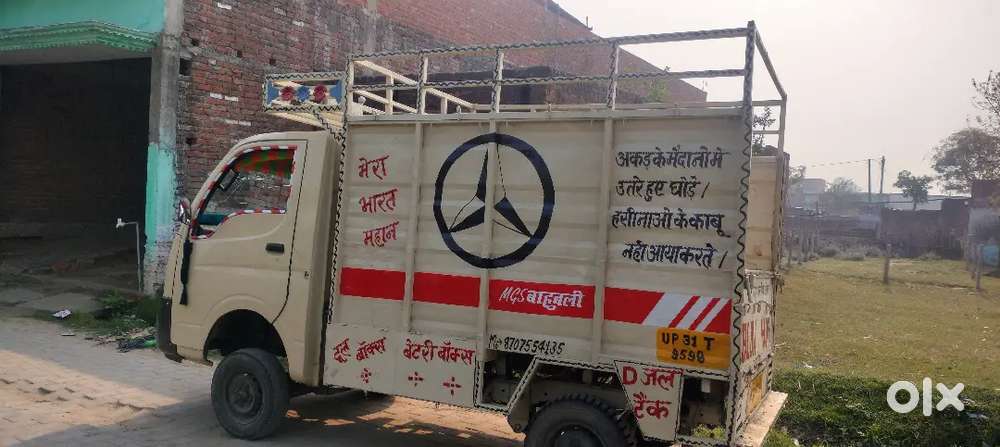 Tata Indigo Marina 2017 Diesel 200000 Km Driven