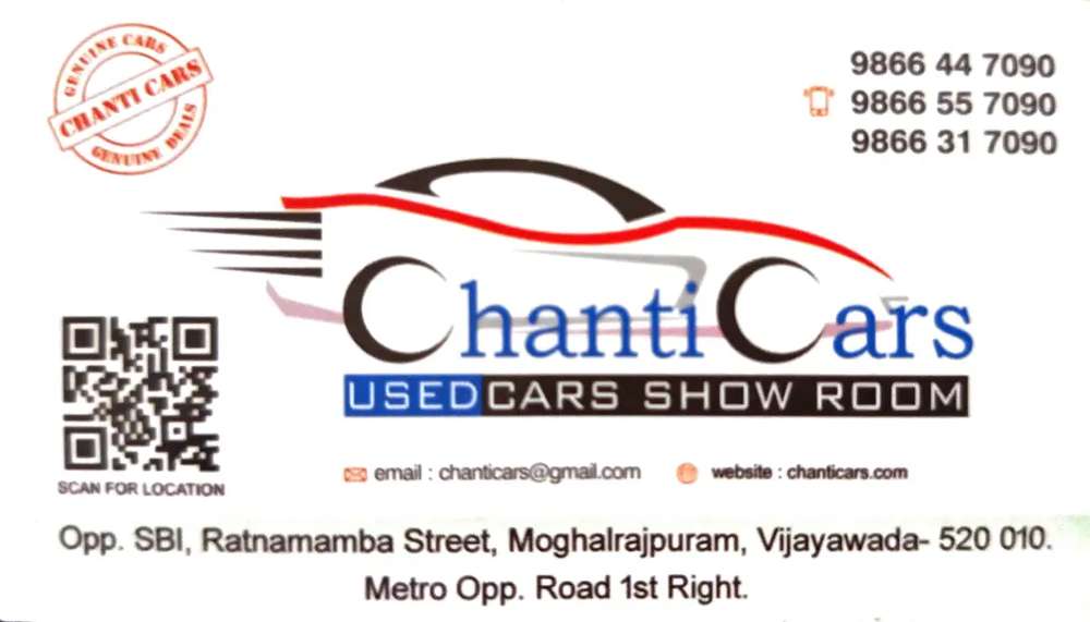 dealer_logo