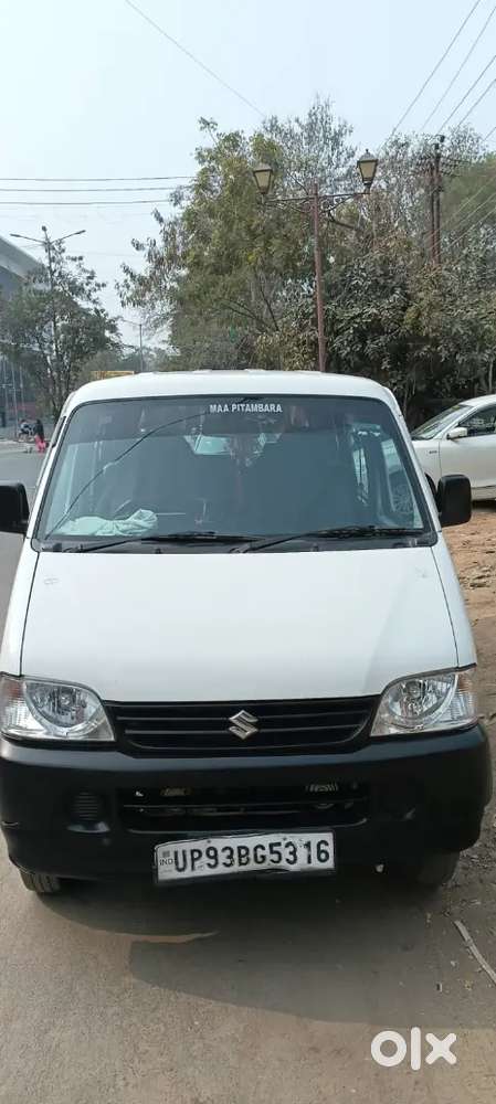 Very Good Condition