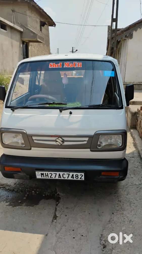 Shantanu Ingole