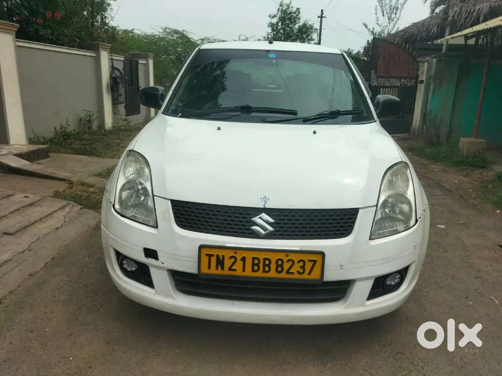 Fc Inusrance Upto Dec 26