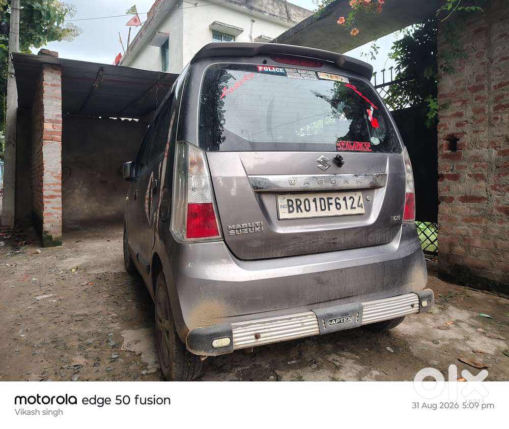 Maruti Suzuki Wagon R 2017 Stingray Petrol