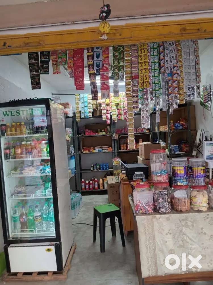 Provision Store