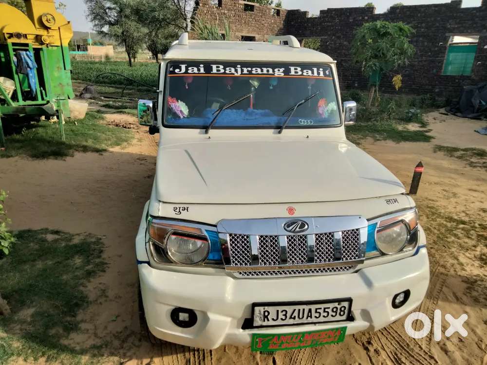 Mahindra Bolero Slx 2013 Diesel
