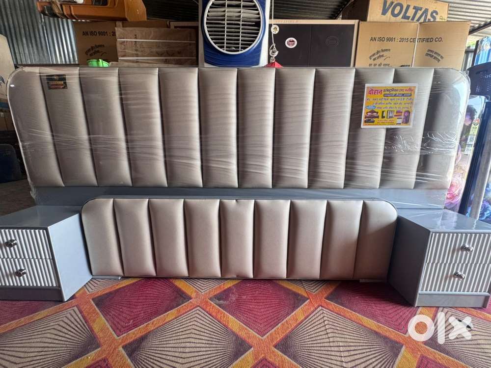 Chauhan electronic and furniture gajner